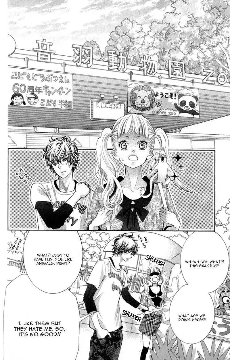 Kyou no Kira-kun Chapter 3 17